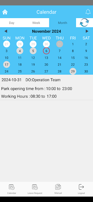 Deroster Screenshot 1