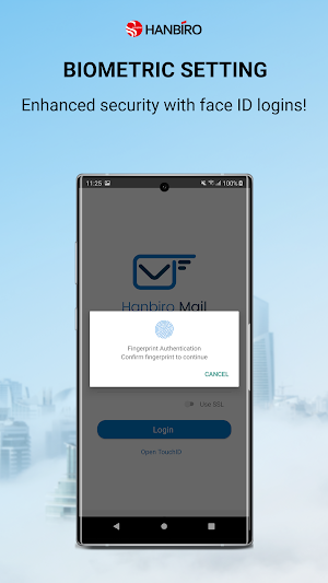 Hanbiro Mail Screenshot 2