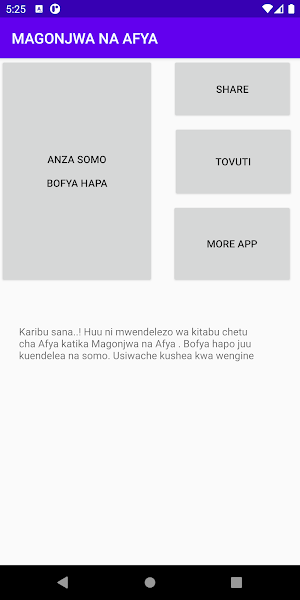 AFYA NA MAGONJWA Screenshot 0