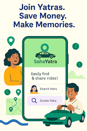 SahaYatra Screenshot 1