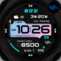 샘워치 Digital Mut 4