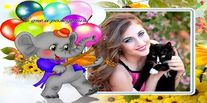 Birthday Photo Frame Screenshot 3