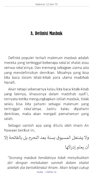 Menjadi Makmum Masbuq Screenshot 2