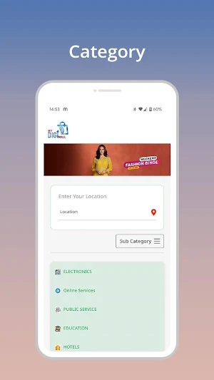 My Digi Mall Screenshot 2