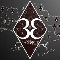 Помічник