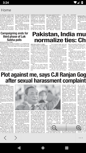 The Mizoram Post Screenshot 2