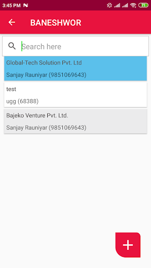 OMS|QrCode Screenshot 1