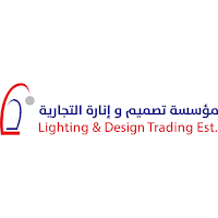 تصميم وإنارة