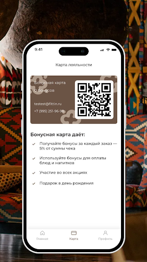 Моя узбечка Screenshot 3