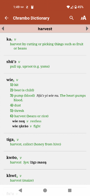 Chrambo-English Dictionary Screenshot 2