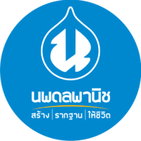 ERP9