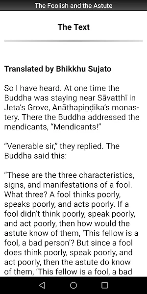 Foolish and the Astute Sutta Screenshot 1