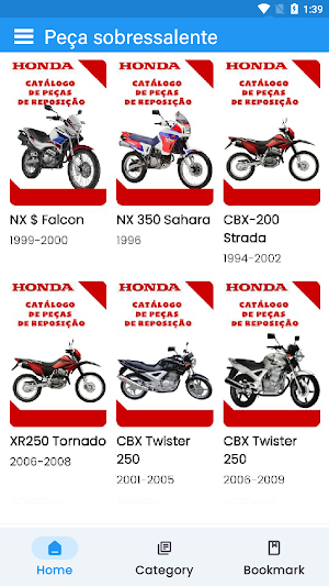 Número da peça:Honda Screenshot 1