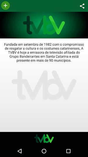 TV Barriga Verde Screenshot 3