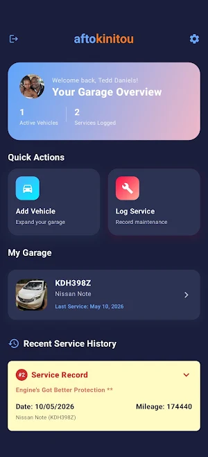 Aftokinitou- Car Service Card Screenshot 0