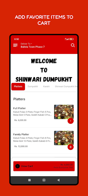 Shinwari Dumpukht Screenshot 1