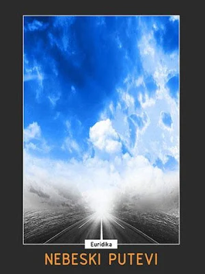 Nebeski putevi Screenshot 0