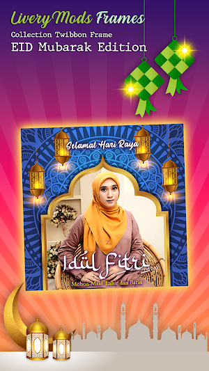 EID Alfitr 2023 Photo Frame Screenshot 2