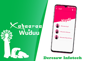 Xahaara fi Wuduu Afaan Oromoo App Screenshot 3