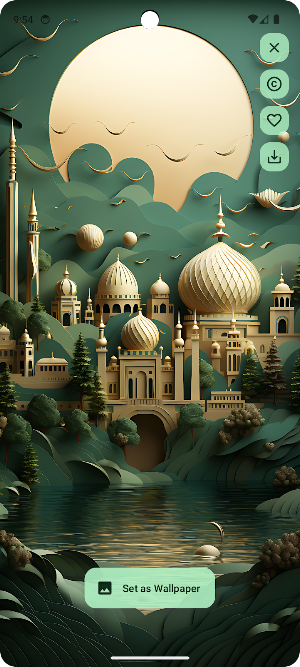 IslamWall - Islamic Wallpapers Screenshot 1