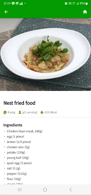 Healthy Korean Kitchen Screenshot 1