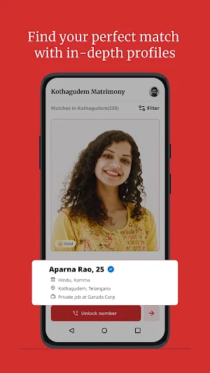 Kothagudem Lokal Matrimony Screenshot 2