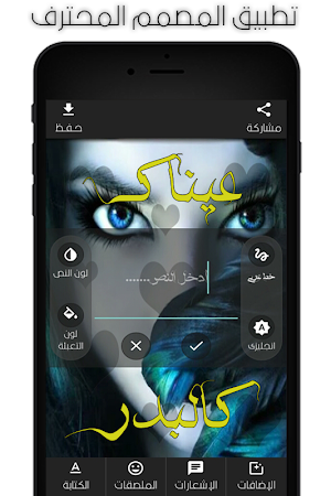 Designer Pro Screenshot 0