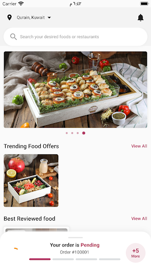 Karma Sweets Screenshot 1