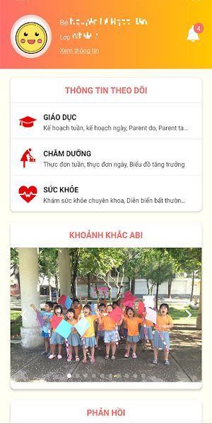 PreSchool Mobie Screenshot 1