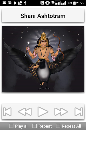 Shani Sahasranamam Screenshot 2