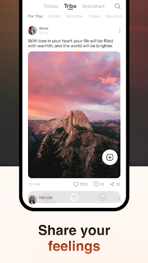 PitaMoment Screenshot 2