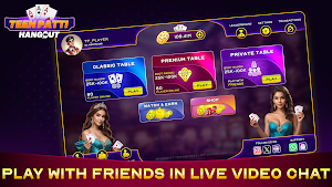 Teenpatti Hangout Screenshot 2