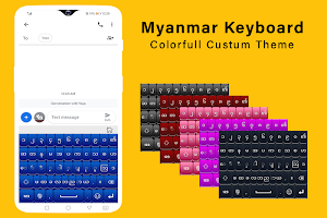Myanmar keyboard baggan unicode zawgyi Screenshot 0