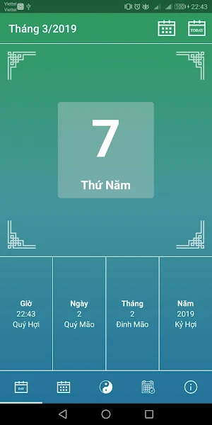 Lịch Việt Screenshot 1