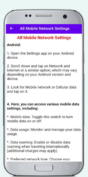 Phone Update Method Guide Screenshot 3