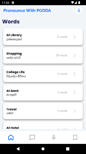 Pronounce With Podda : English Screenshot 1