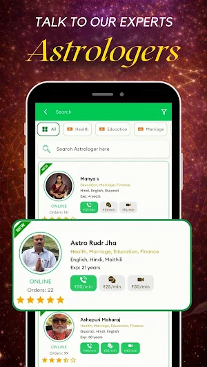 Astronamoo – Astrology App Screenshot 1