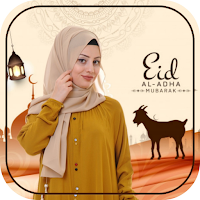 Eid ul Adha Photo Frame | Bakra Eid Photo Frame