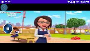 مدرسة البنات  الجز الثاني Screenshot 1