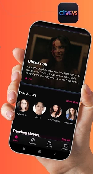 CineVS - Filmes, Séries Shorts Screenshot 1
