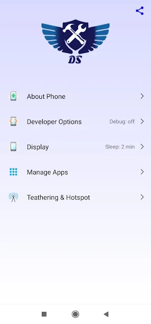 Developer Options Shortcut Screenshot 0