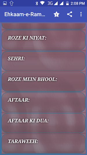 Ehkaam-e-Ramadan - Ramadan 2019 Screenshot 3