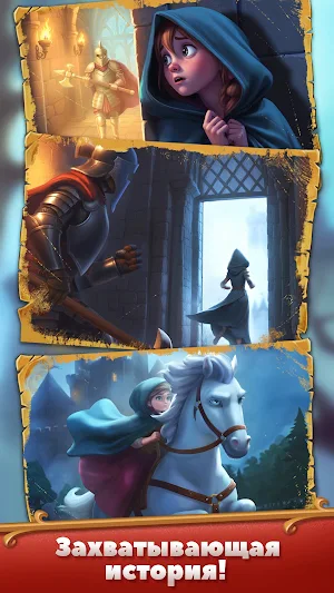 My Castle. Merge & Story Screenshot 0