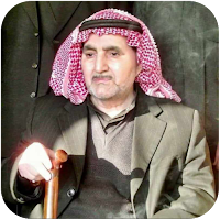اوراد الطريقة الرشيدية