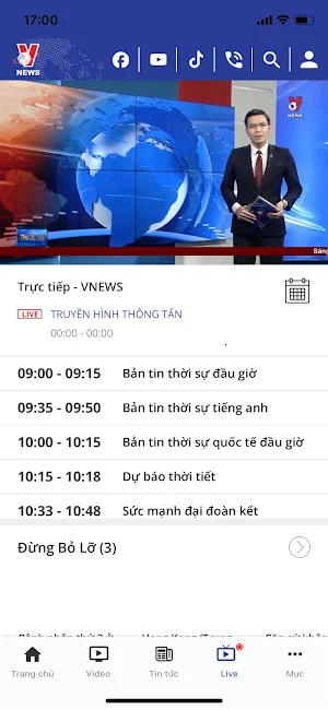 VNEWS Screenshot 2