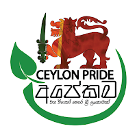 Ceylon Pride