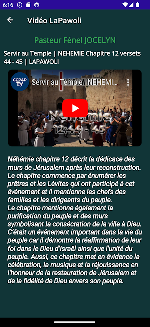 LaPawoli Screenshot 1