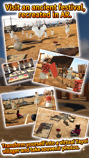 AR Karako-Kagi "Yayoi Village" Screenshot 2