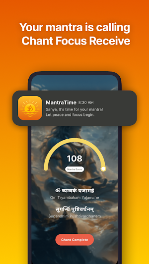 Mantra Time - Wake with mantra Screenshot 3