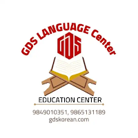 GDS Korean UBT Exam App